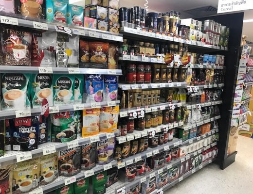 coffee aisle in a supermarket